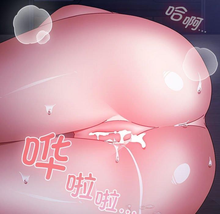 爱上你也好第5話