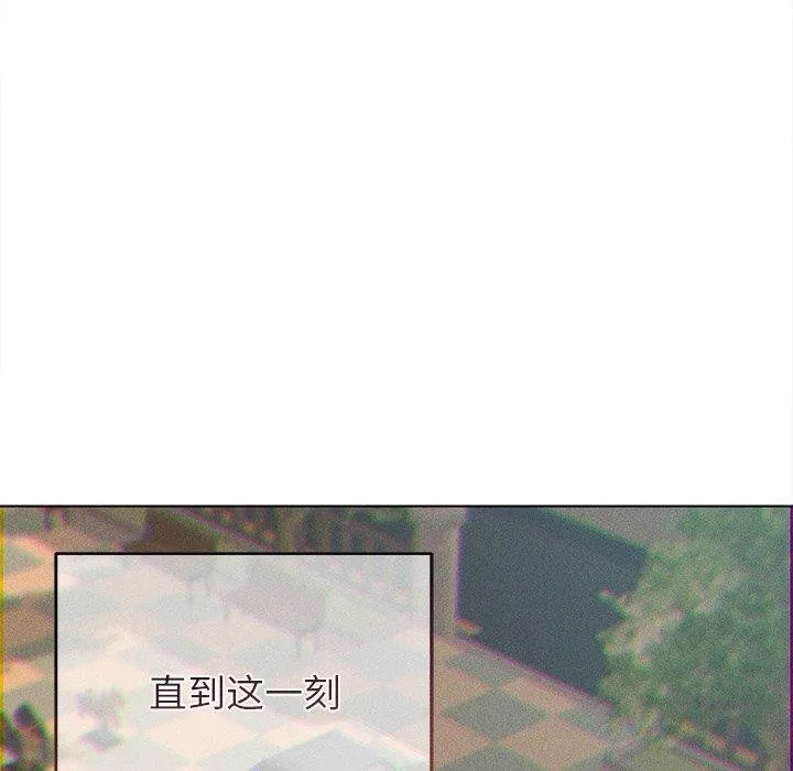 诱人心动的她-第10話 - 图片 104