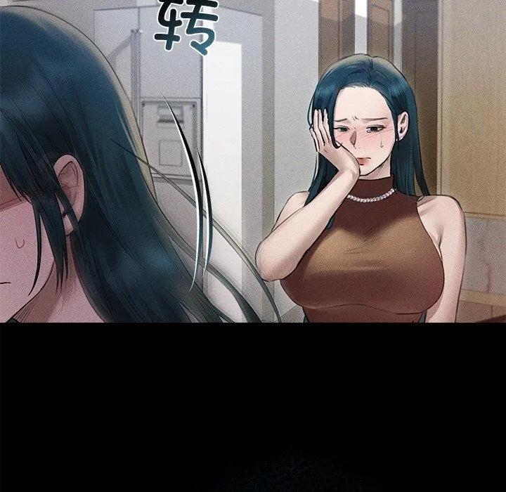 诱人心动的她-第10話 - 图片 155