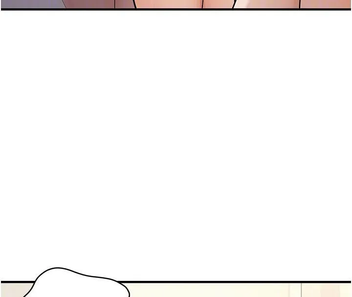 偏偏慾到妳-第35話-妳只是我的玩具 - 图片 39