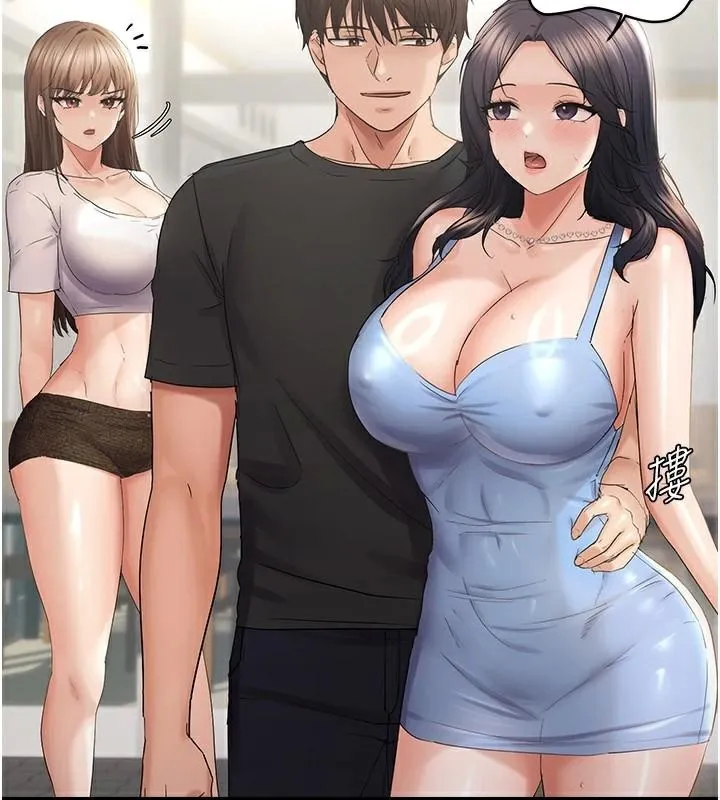 偏偏慾到妳-第35話-妳只是我的玩具 - 图片 95