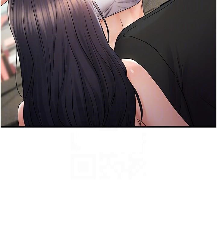 偏偏慾到妳第35話-妳只是我的玩具