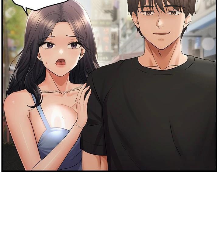 偏偏慾到妳第35話-妳只是我的玩具