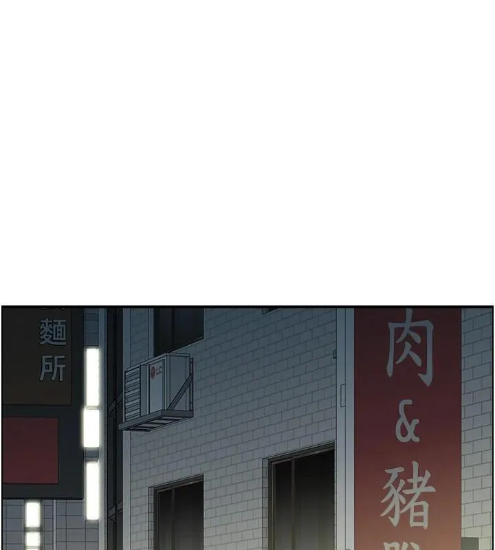 人妻控-第40話-安撫情慾的手淫 - 图片 64