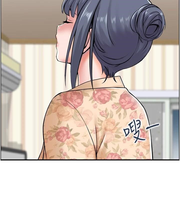 人妻控第40話-安撫情慾的手淫