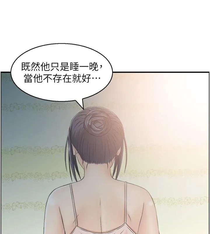 人妻控-第40話-安撫情慾的手淫 - 图片 116