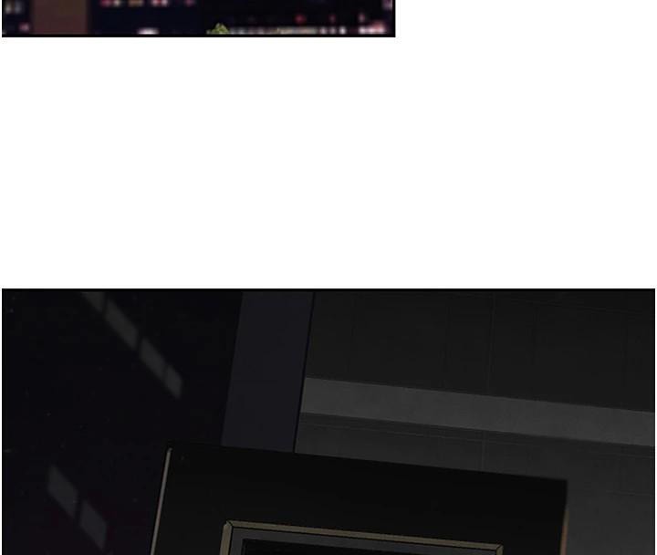 黑道千金第23話-江湖偶遇舊砲友