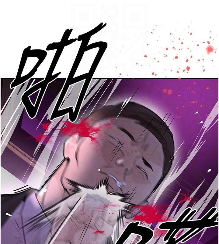 黑道千金第23話-江湖偶遇舊砲友