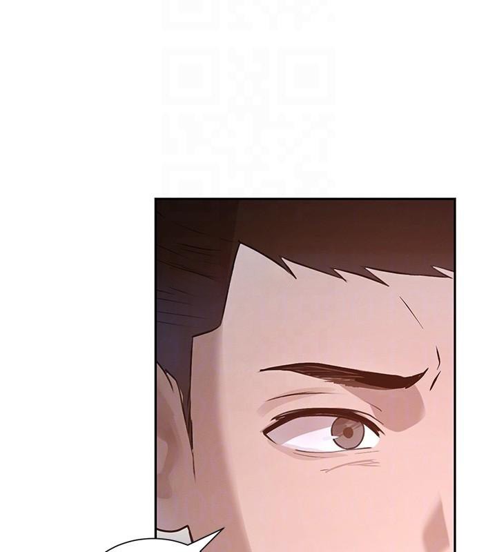 黑道千金第23話-江湖偶遇舊砲友