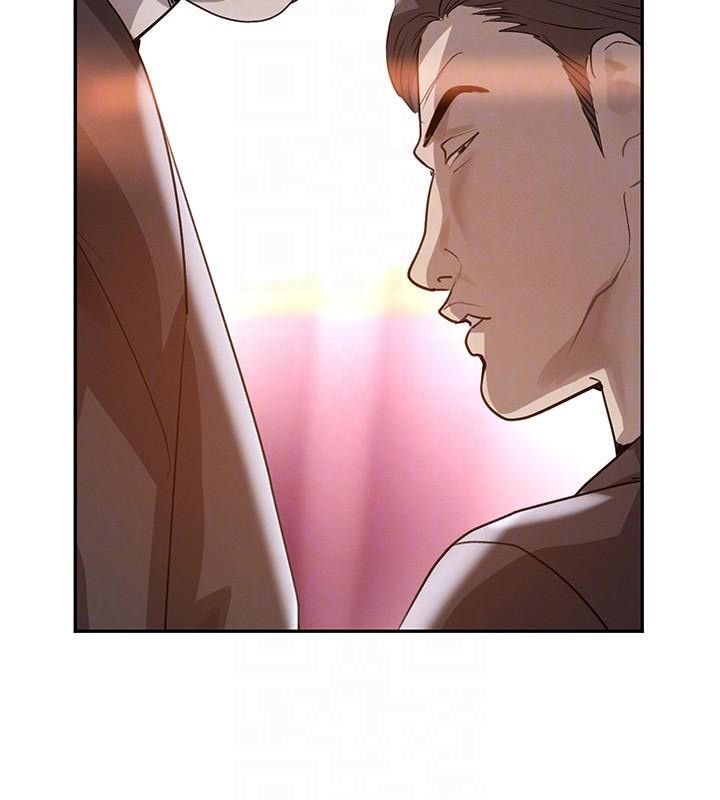 黑道千金第23話-江湖偶遇舊砲友