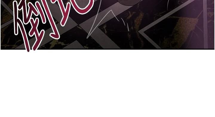 黑道千金第23話-江湖偶遇舊砲友