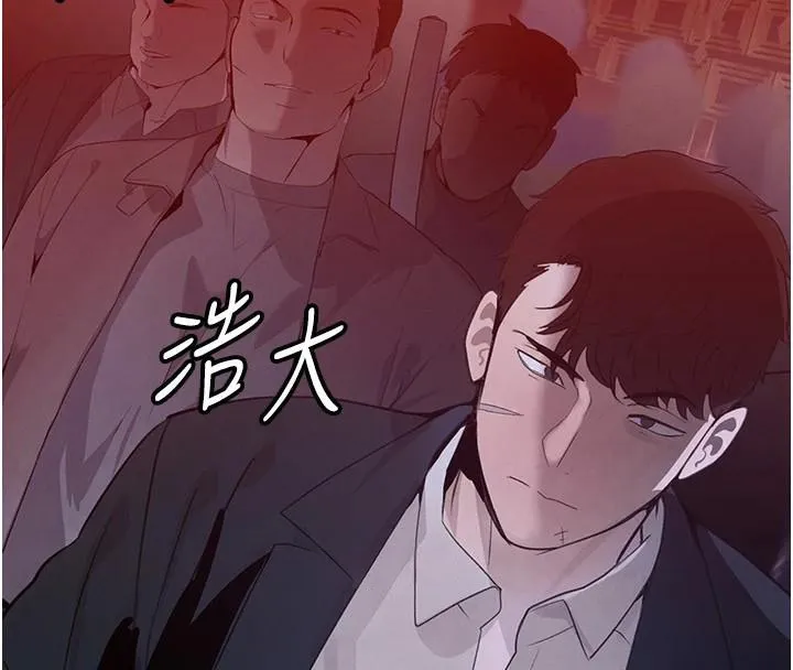 黑道千金-第23話-江湖偶遇舊砲友 - 图片 137