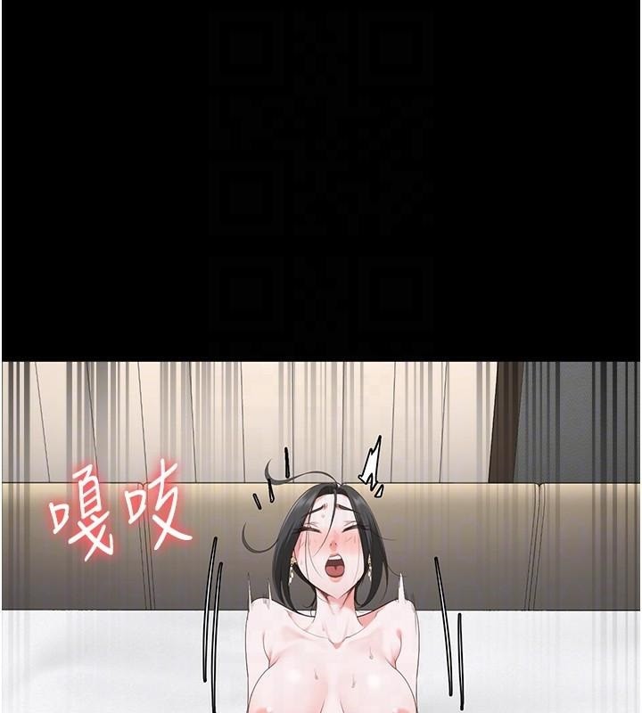 监狱女囚第99話-那裡不能碰!!