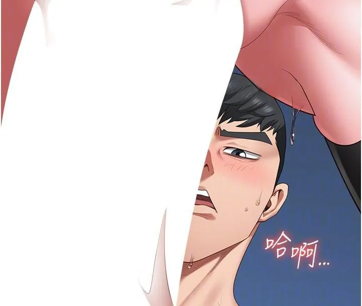 监狱女囚-第99話-那裡不能碰!! - 图片 39