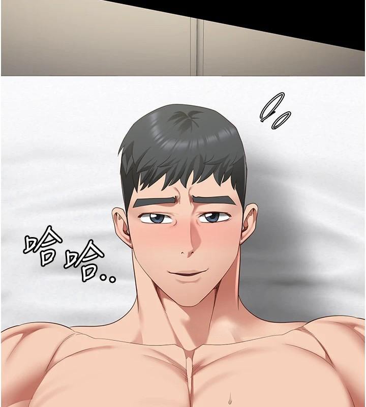 監獄女囚第99話-那裡不能碰!!