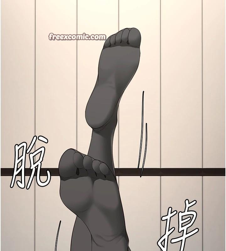 监狱女囚第99話-那裡不能碰!!