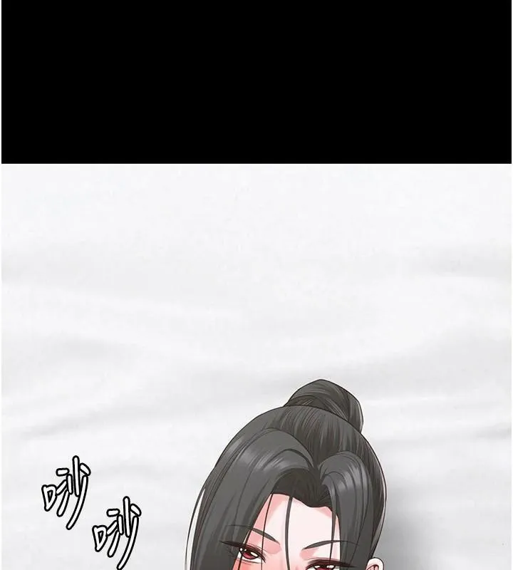 监狱女囚-第99話-那裡不能碰!! - 图片 78