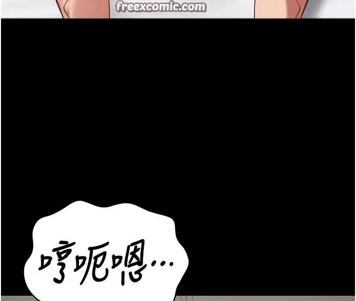 监狱女囚-第99話-那裡不能碰!! - 图片 90