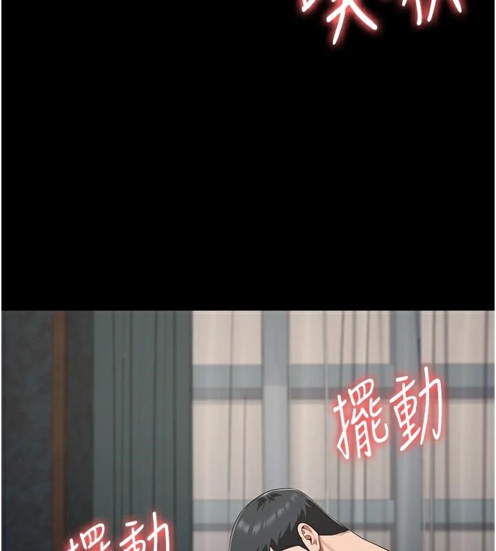 监狱女囚第99話-那裡不能碰!!