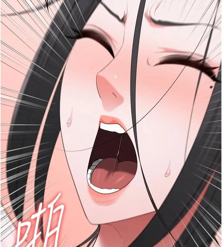 监狱女囚-第99話-那裡不能碰!! - 图片 147