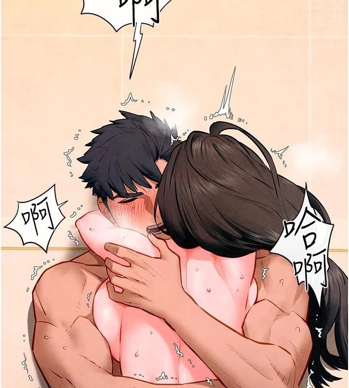 慾海交锋第65話-大型社死現場