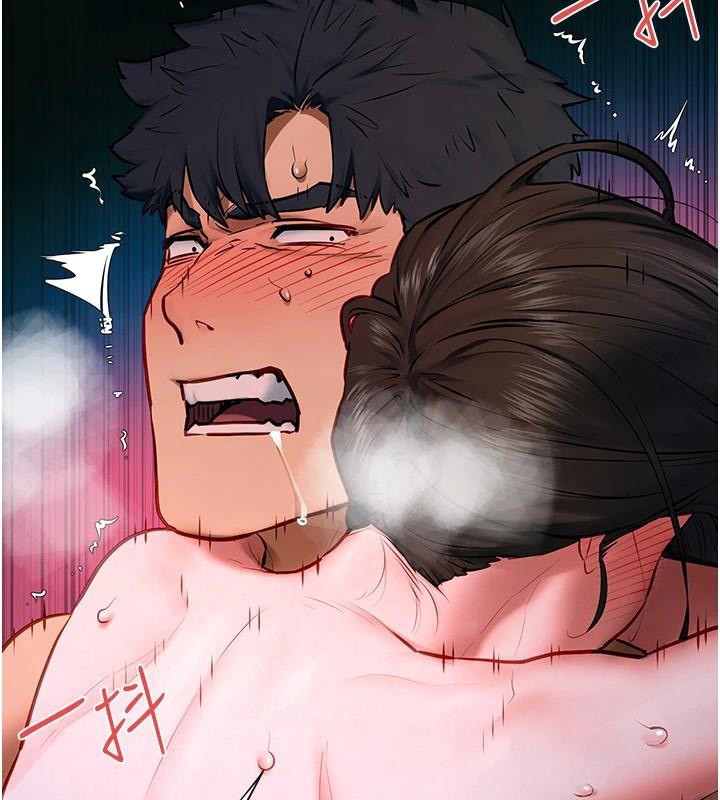 慾海交锋第65話-大型社死現場