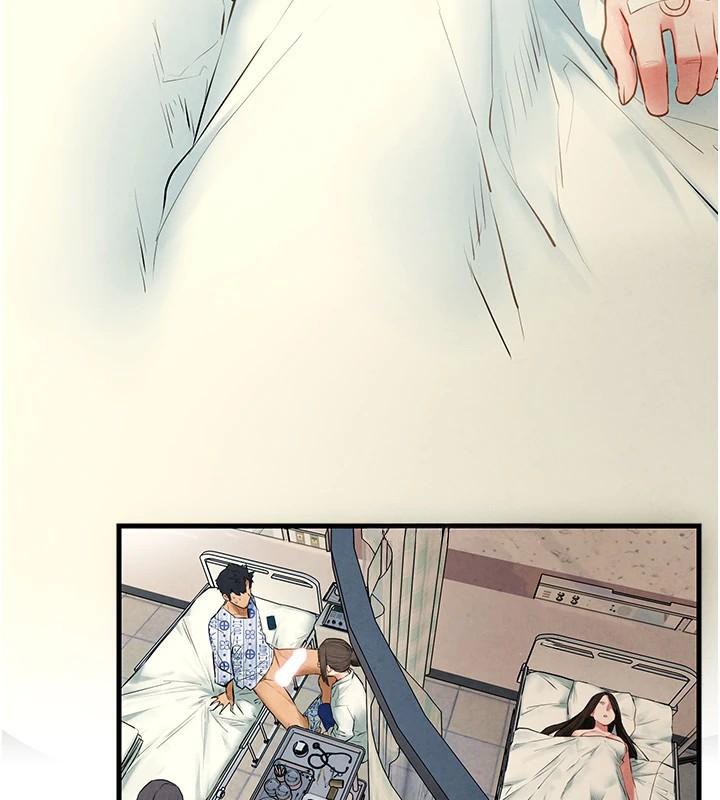 慾海交锋第65話-大型社死現場