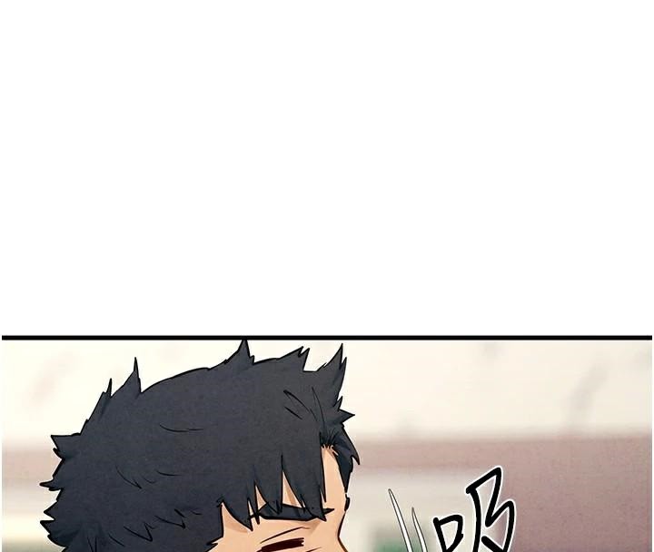 慾海交锋第65話-大型社死現場