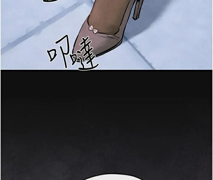 慾海交锋-第65話-大型社死現場 - 图片 137