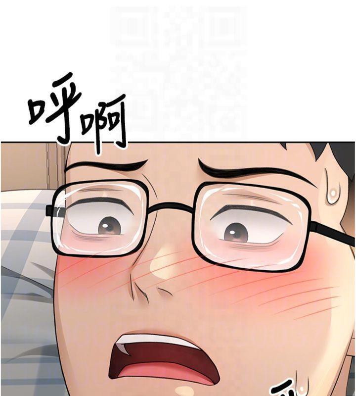 顶加套房的春天第9話-妳老公頂不到這裡吧?