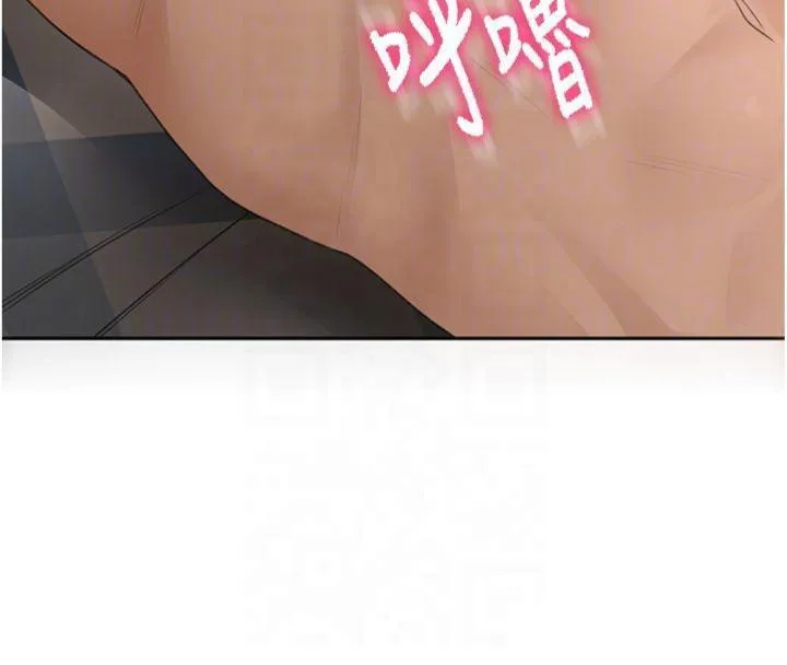 顶加套房的春天-第9話-妳老公頂不到這裡吧? - 图片 69