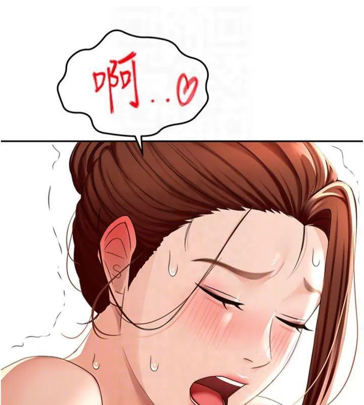 頂加套房的春天第9話-妳老公頂不到這裡吧?