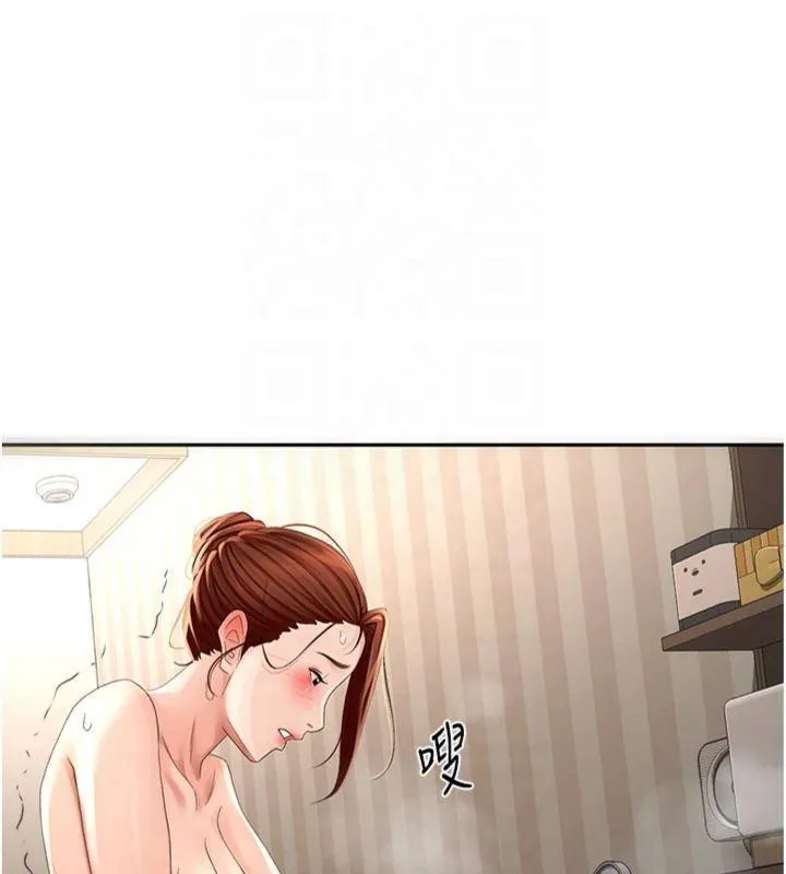 頂加套房的春天第9話-妳老公頂不到這裡吧?