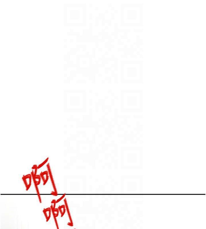 顶加套房的春天第9話-妳老公頂不到這裡吧?