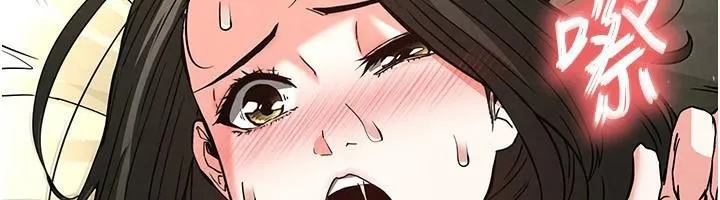 末日鵰堡-第19話-好喜歡被硬來的感覺♥ - 图片 74