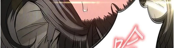末日鵰堡-第19話-好喜歡被硬來的感覺♥ - 图片 89