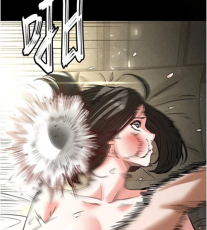 末日鵰堡第19話-好喜歡被硬來的感覺♥