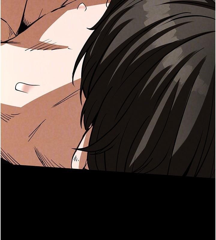 末日鵰堡第19話-好喜歡被硬來的感覺♥