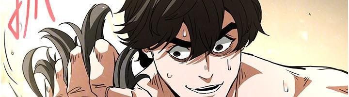 末日鵰堡第19話-好喜歡被硬來的感覺♥