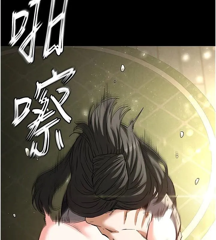 末日鵰堡-第19話-好喜歡被硬來的感覺♥ - 图片 209