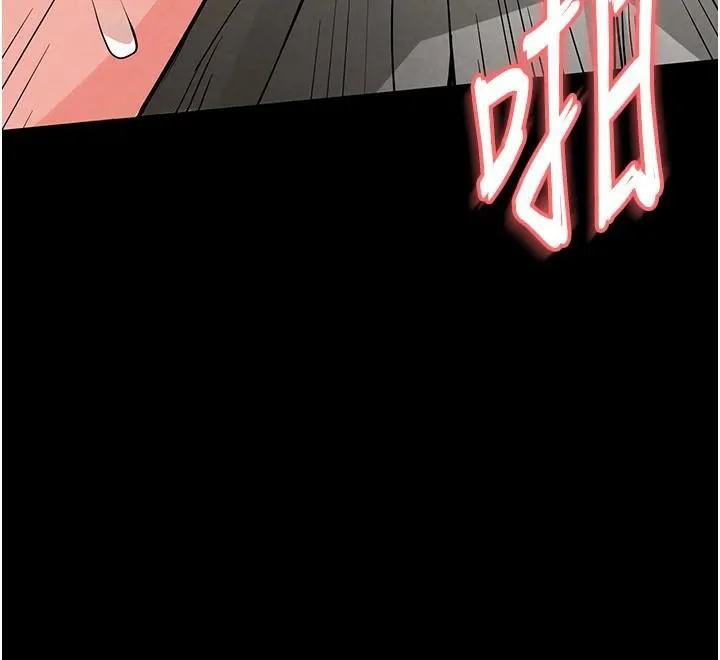 末日鵰堡第19話-好喜歡被硬來的感覺&hearts;