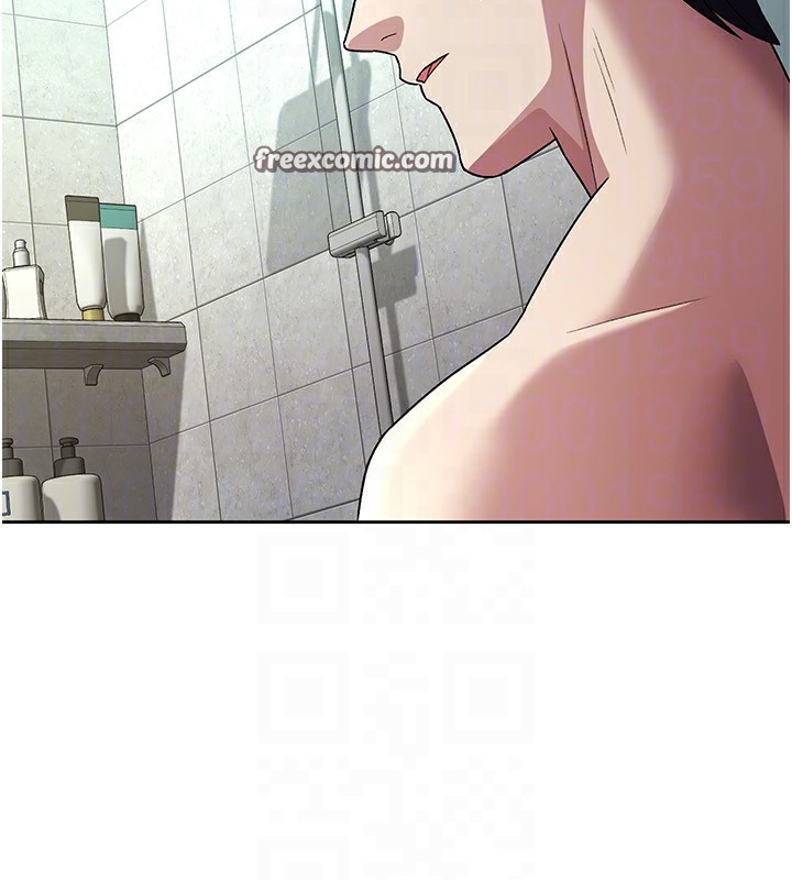 税金女友第30話-我用嘴巴看看你有多大