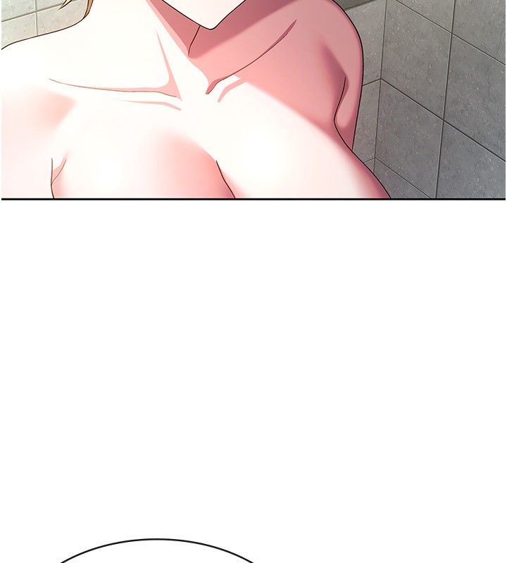 税金女友第30話-我用嘴巴看看你有多大