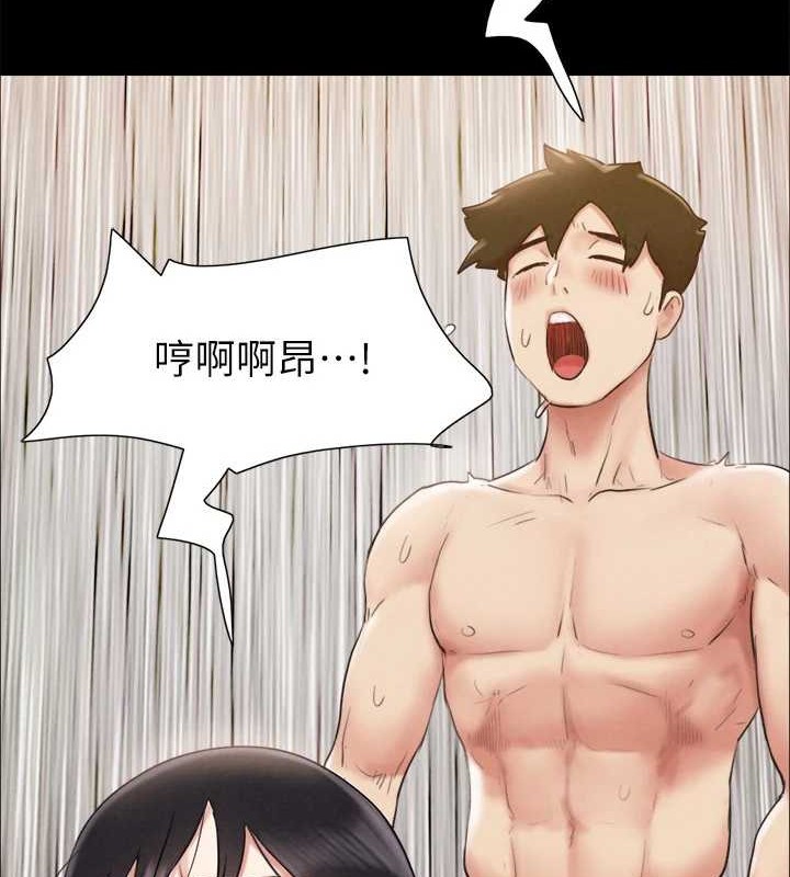 協議換愛(無碼版)第157話-令人失去理智的激烈性愛