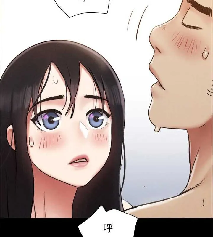 协议换爱(无码版)-第157話-令人失去理智的激烈性愛 - 图片 6