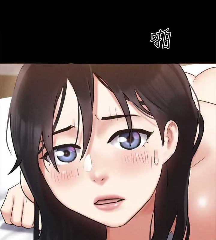協議換愛(無碼版)第157話-令人失去理智的激烈性愛