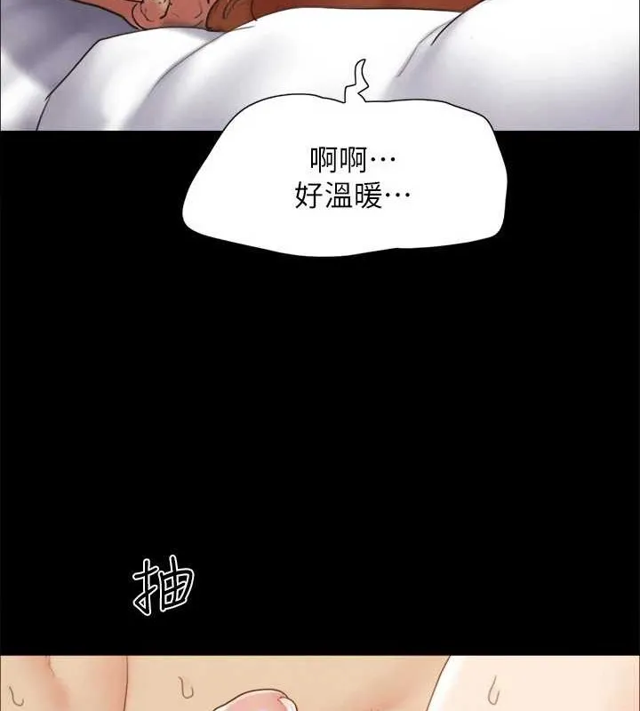 协议换爱(无码版)-第157話-令人失去理智的激烈性愛 - 图片 35