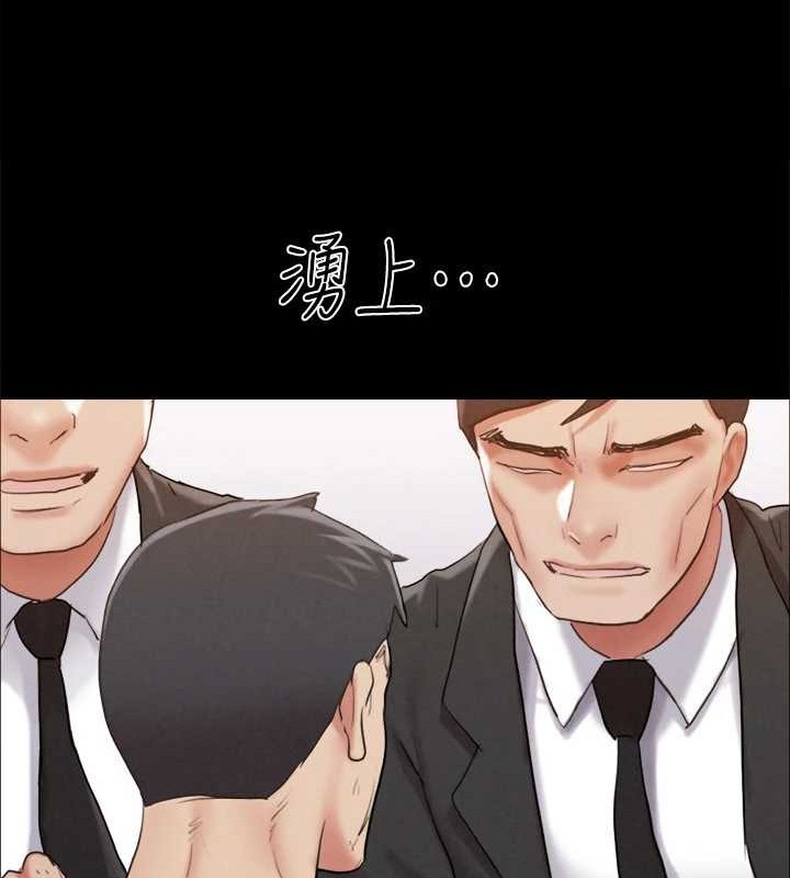 协议换爱(无码版)第157話-令人失去理智的激烈性愛