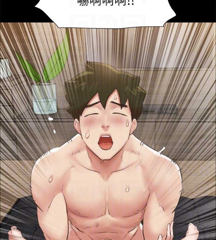 協議換愛(無碼版)第157話-令人失去理智的激烈性愛