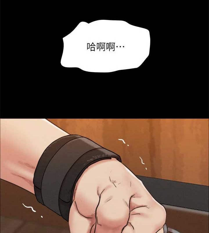 协议换爱(无码版)第158話-你女友被我幹到哭了